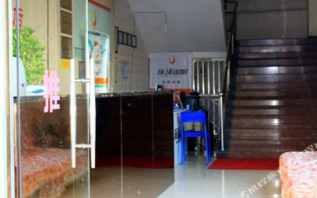 西昌壹壹捌商务快捷酒店