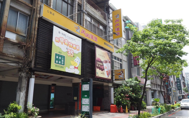 M Hotel