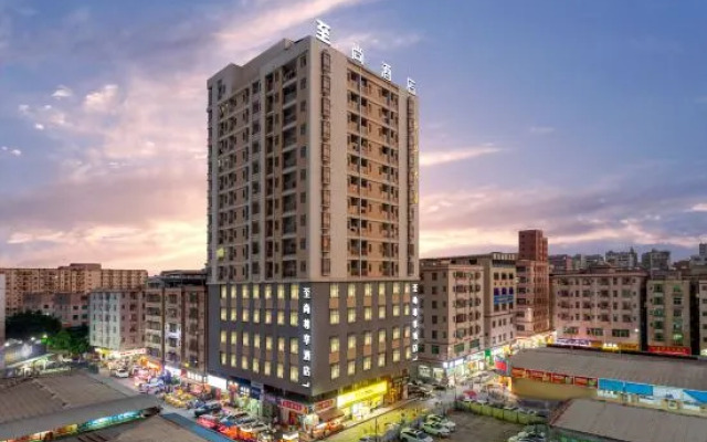 Zhishang Premium Hotel (Dongguan Chang'an Town Fuhai Road Branch)