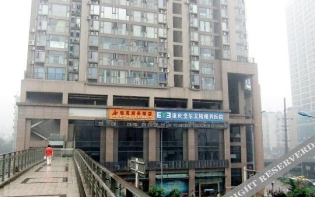 Chongqing Heng En Business Hotel