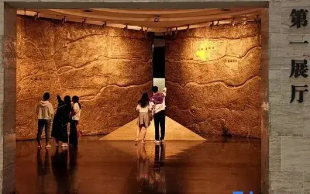 Meixi Hotel (Luoyang Longmen High-speed Railway Station Branch)