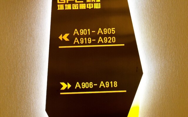 Oak Oak International Apartment