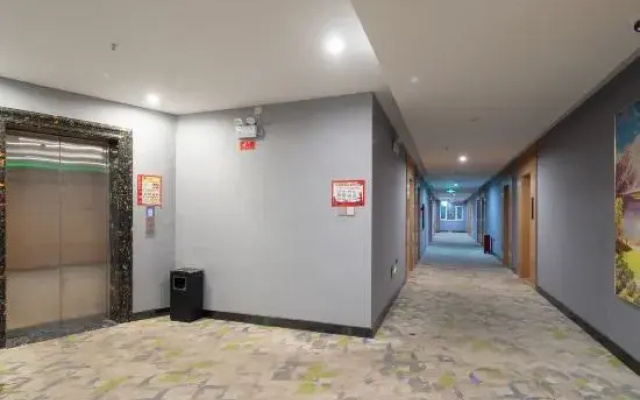 Shankee Tea Style Hotel (Beitun Huayang Road)