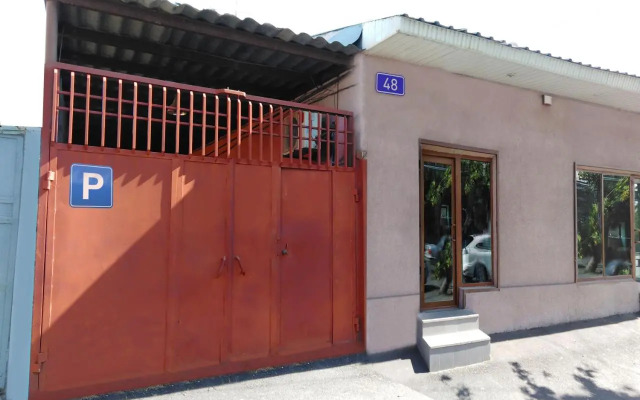 REST Guest House