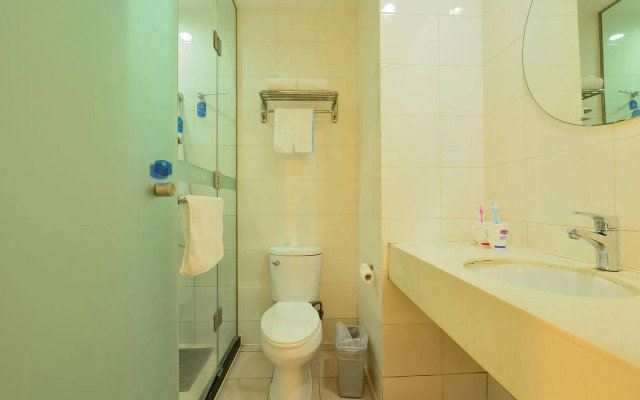 Hanting Hotel Shanghai Xujiahui II Branch