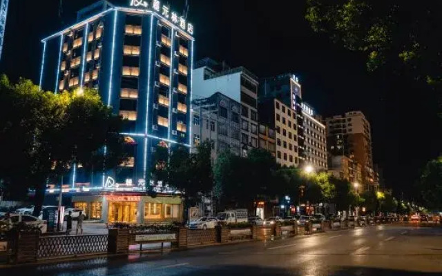 Luyuanlin Hotel (Ningyuan Shundi Plaza)