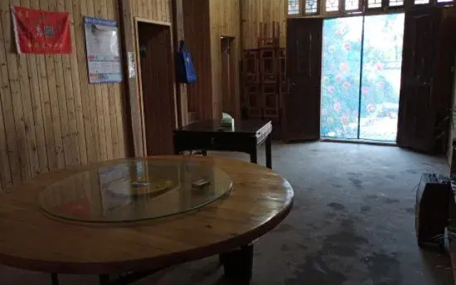 Mulihong Zhejiahui Guesthouse