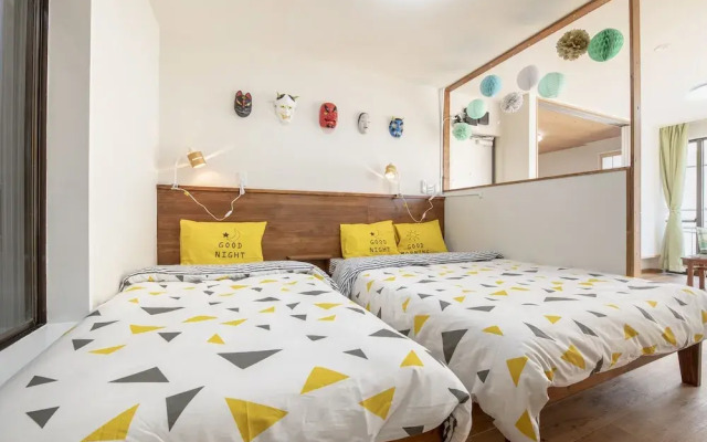 Uhome Suite Kizuna Ikebukuro