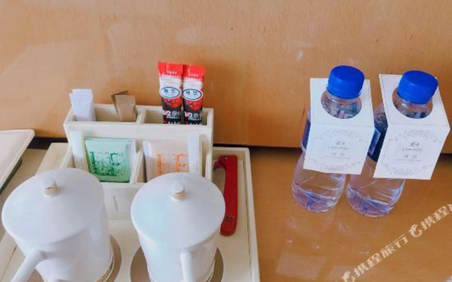 Langfang International Hotel
