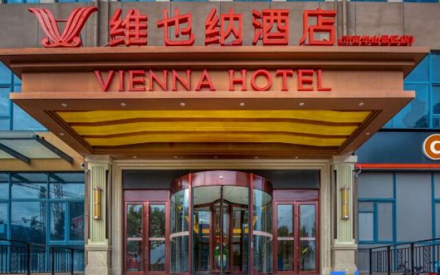 Hotel Vienna (5.0 Mount Hua Resort)