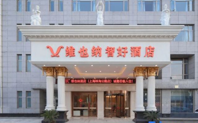 Vienna Classic Hotel (Shanghai Linhai Road)