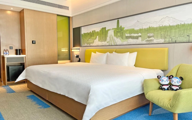 Hampton by Hilton Dongguan Cntrl Square
