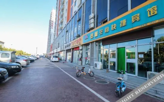 Luo Man Luo Lan Express Hotel (University Town of Rizhao)