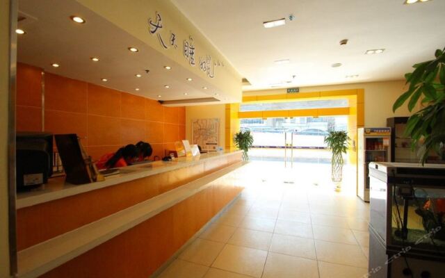 7 Days Inn·Shanghai Jinshajiang Road Subway Station