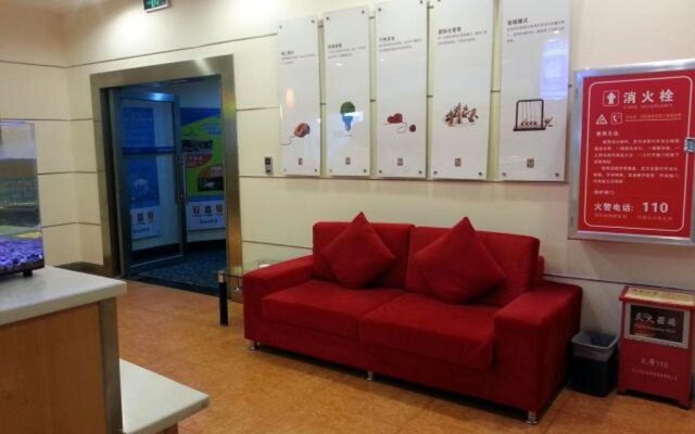 7 Days Inn Zhuhai Jida Zhongdian Branch