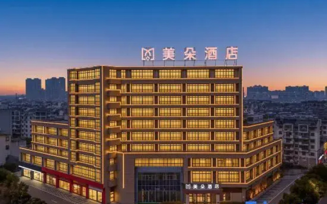 HuaYang International Hotel