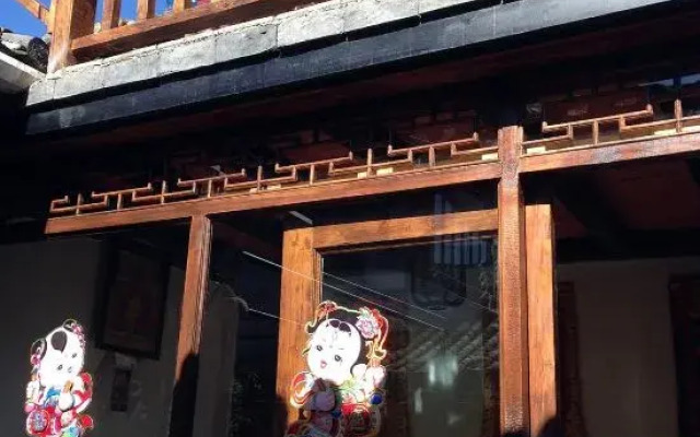 Lijiang Shijingli Boutique Inn