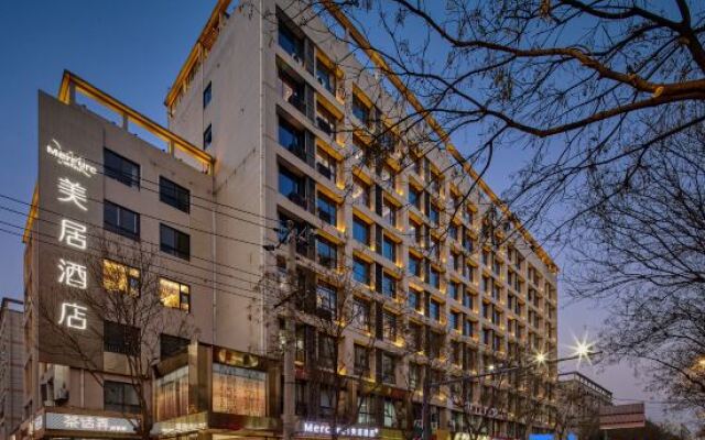 Mercure Xi'an Datang Everbright City Shaanxi Libo Hotel