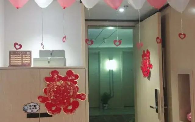 Junhe Hotel