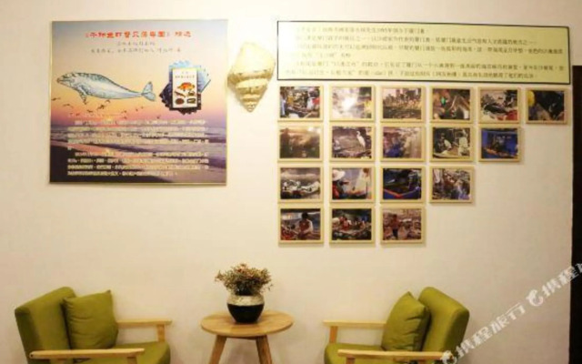 Elong ME Hotel (Xiamen University Shimao Twin Towers)
