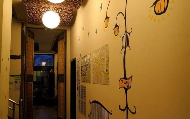 Dengba Hostel Emei Moutain