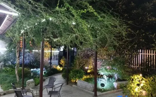 Biyuan Farm