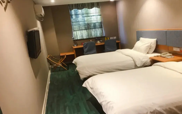 Homeinn · neo (Changzhou Dinosaur Park Global Harbor Subway Station)