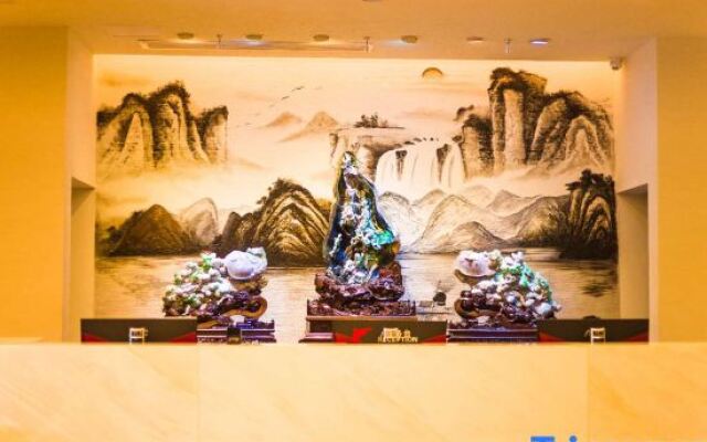 Yufeng Jade Hotel (Jianjiang Avenue Branch, Duyun City)