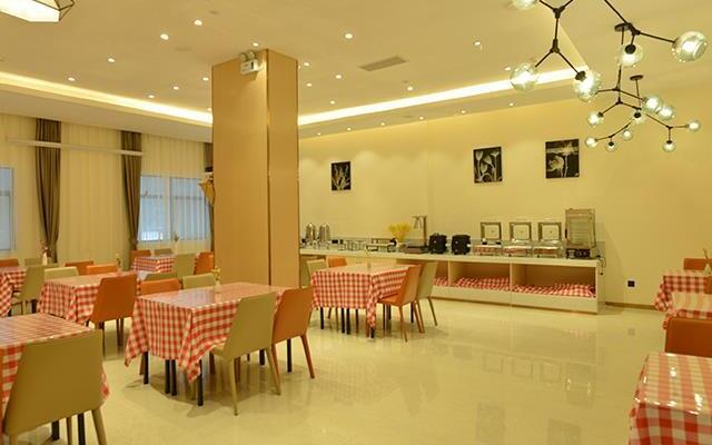 City Comfort Inn Ledong Bus Station