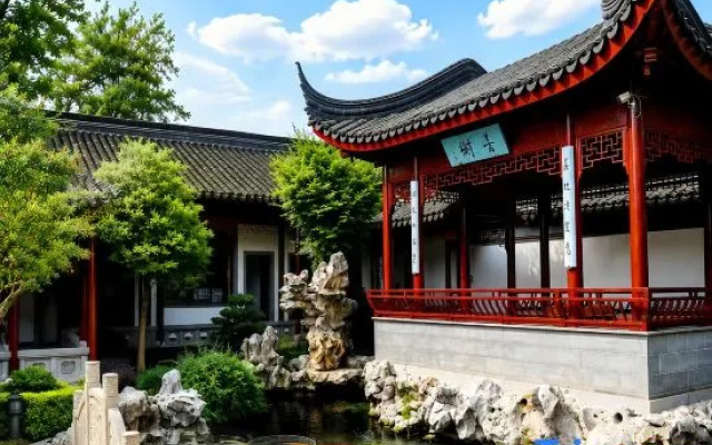 Ai Lian Ju · Jing Xiang Garden Guesthouse (Dongshan, Taihu) – Exterior – Suzhou