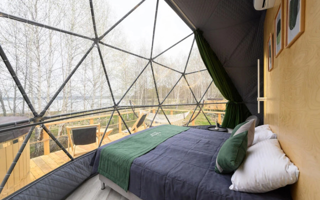 Холидей Форест