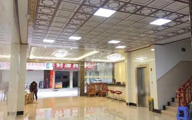 Du'an Mengbu Convenient Hotel