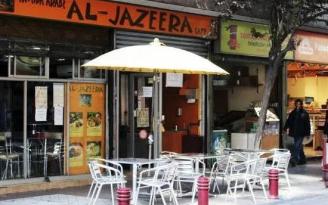 R&R Apartment Suites