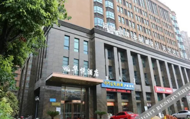 Huayue Hotel