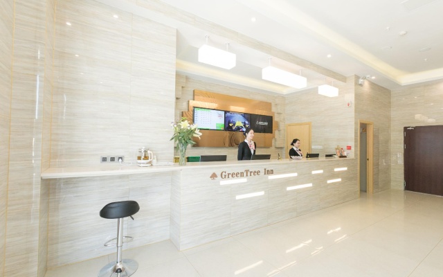 GreenTree Inn Taicang City Liuhe Town Tinghai Road – Lobby – Suzhou