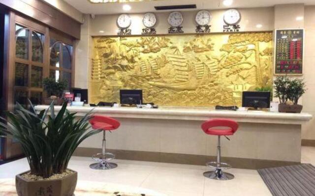 Guo Hao Hotel