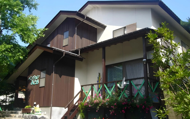 Kusatsu-Onsen Pension Mitomo