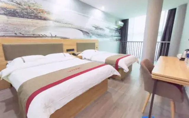 Shankee Hotel (Wuxi High-Speed Rail East Station)