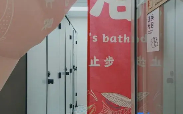 Zhangdian Lepai Hostel