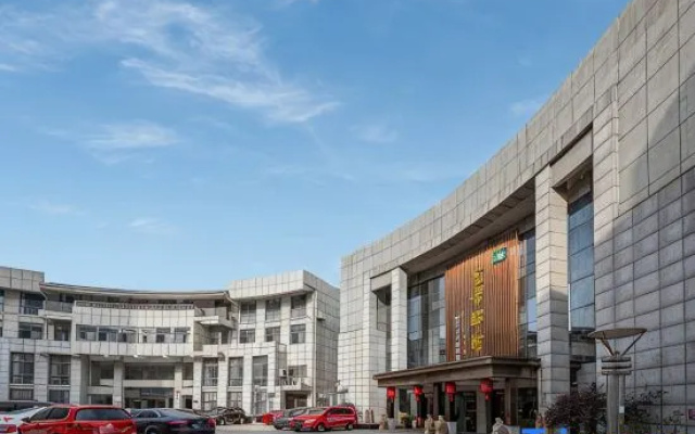 Huanghua Yiguan Hotel