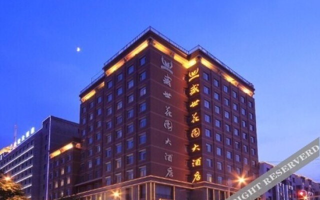 Yinchuan Shengshi Garden Hotel