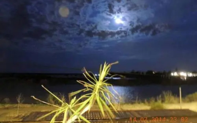 Complejo El Remanso Del Rio