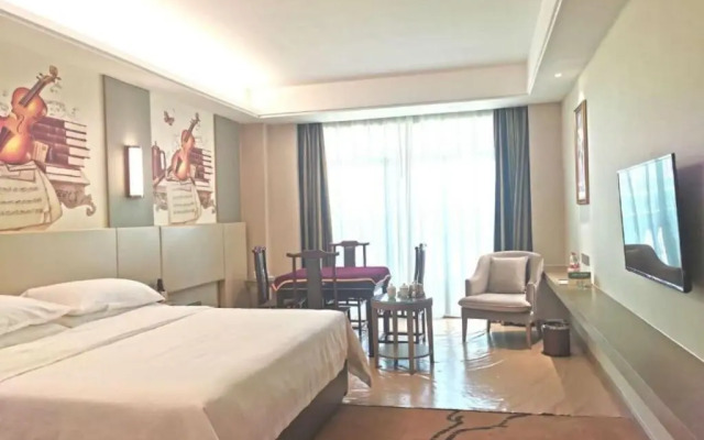 Vienna International Hotel (Haikou Old Town High-speed Railway Station)