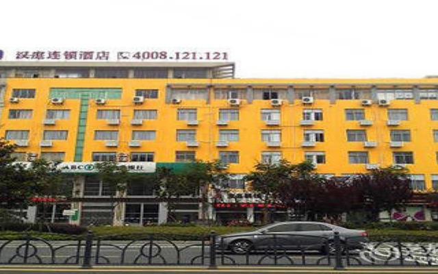 Hanting Express Hotel