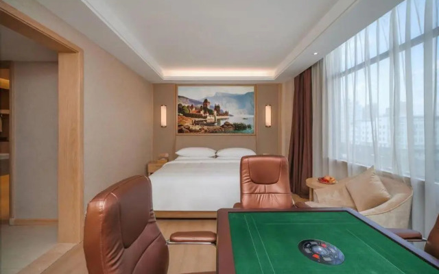 Vienna Hotel Nanchang Honggutan Wanda