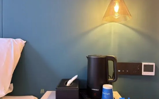 Tuke Global Hotel (Hangzhou Lin'an Branch)