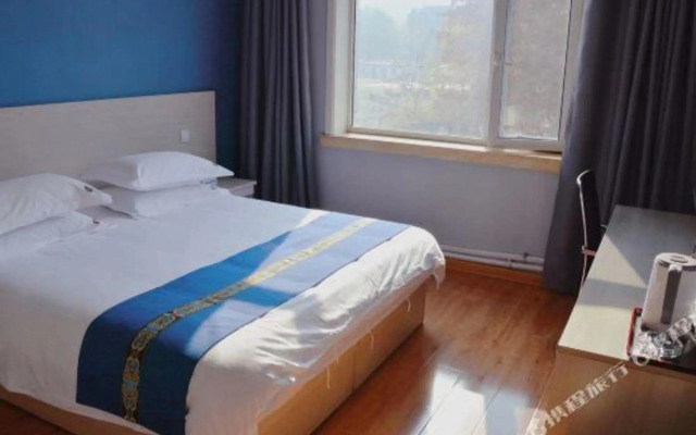Aishang Express Hotel