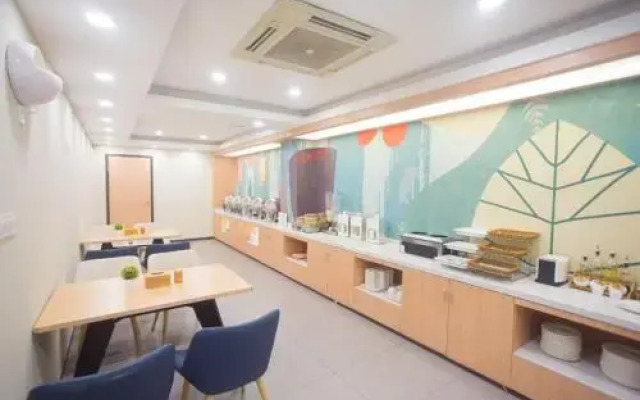 Hanting Changsha National Financial Center