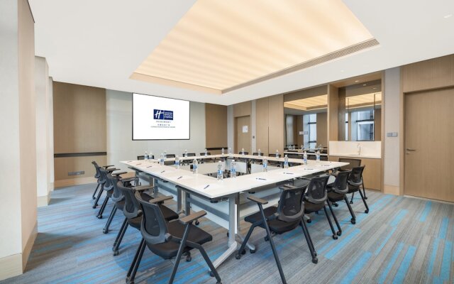 Holiday Inn Express Changchun Ecological Square by IHG