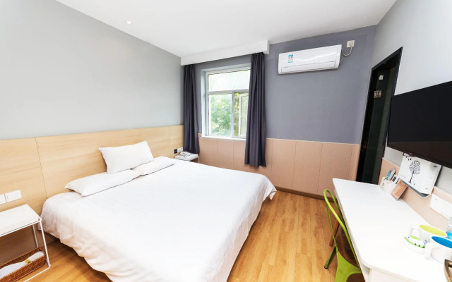 Hi Inn Xuzhou Qingnian Road Pengcheng Square